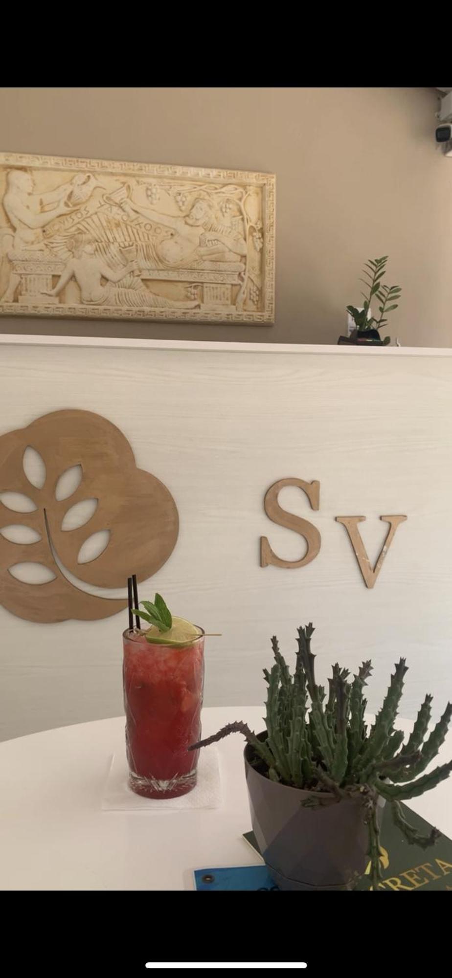 Secreta Vista Aparthotel Κάβος Εξωτερικό φωτογραφία